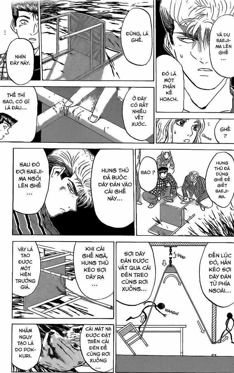 Shonan Junai Gumi Chapter 227 trang 7