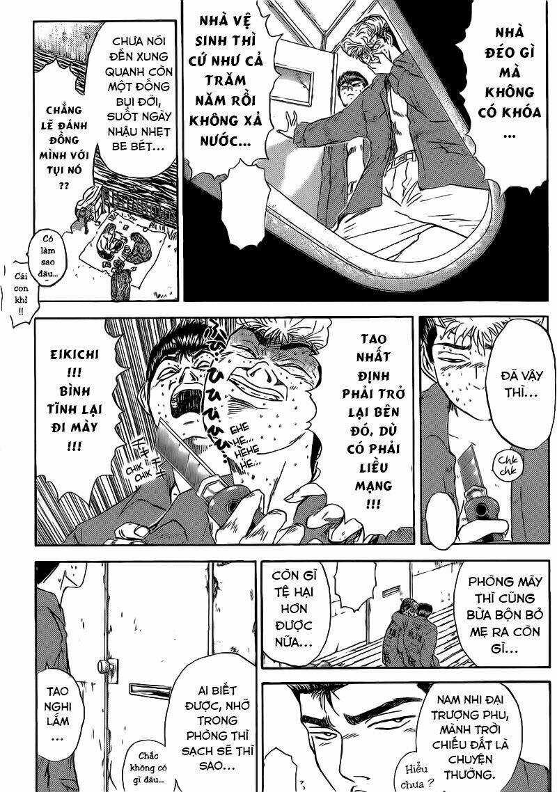 Shonan Junai Gumi Chapter 229 trang 5