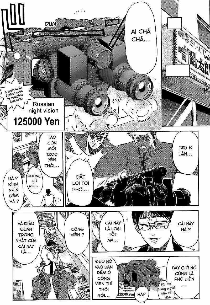 Shonan Junai Gumi Chapter 230 trang 3