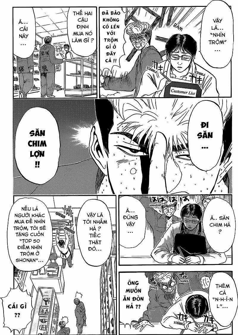 Shonan Junai Gumi Chapter 230 trang 5