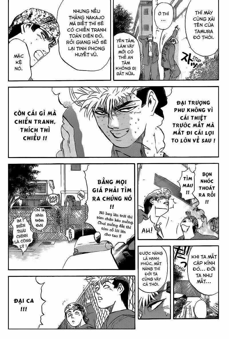 Shonan Junai Gumi Chapter 231 trang 10