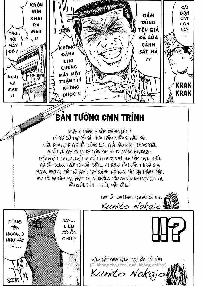 Shonan Junai Gumi Chapter 231 trang 9