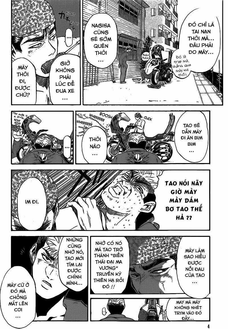 Shonan Junai Gumi Chapter 234 trang 3