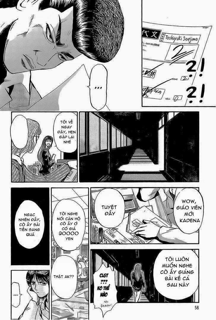 Shonan Junai Gumi Chapter 236 trang 13