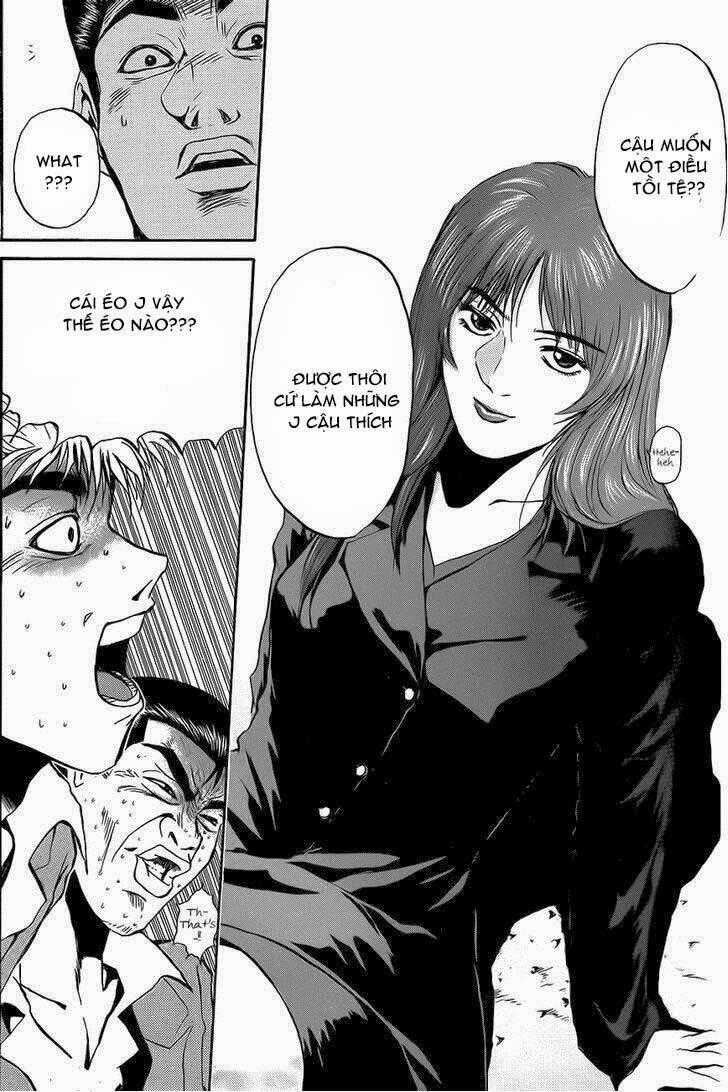 Shonan Junai Gumi Chapter 236 trang 18