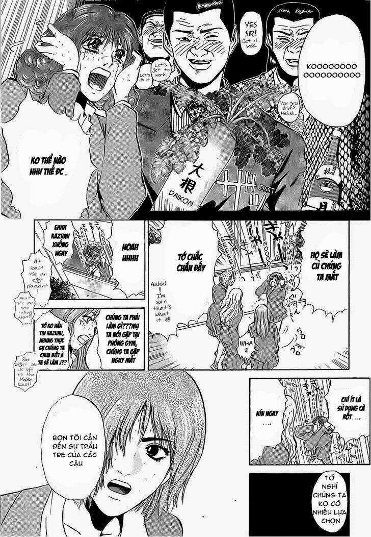 Shonan Junai Gumi Chapter 236 trang 4