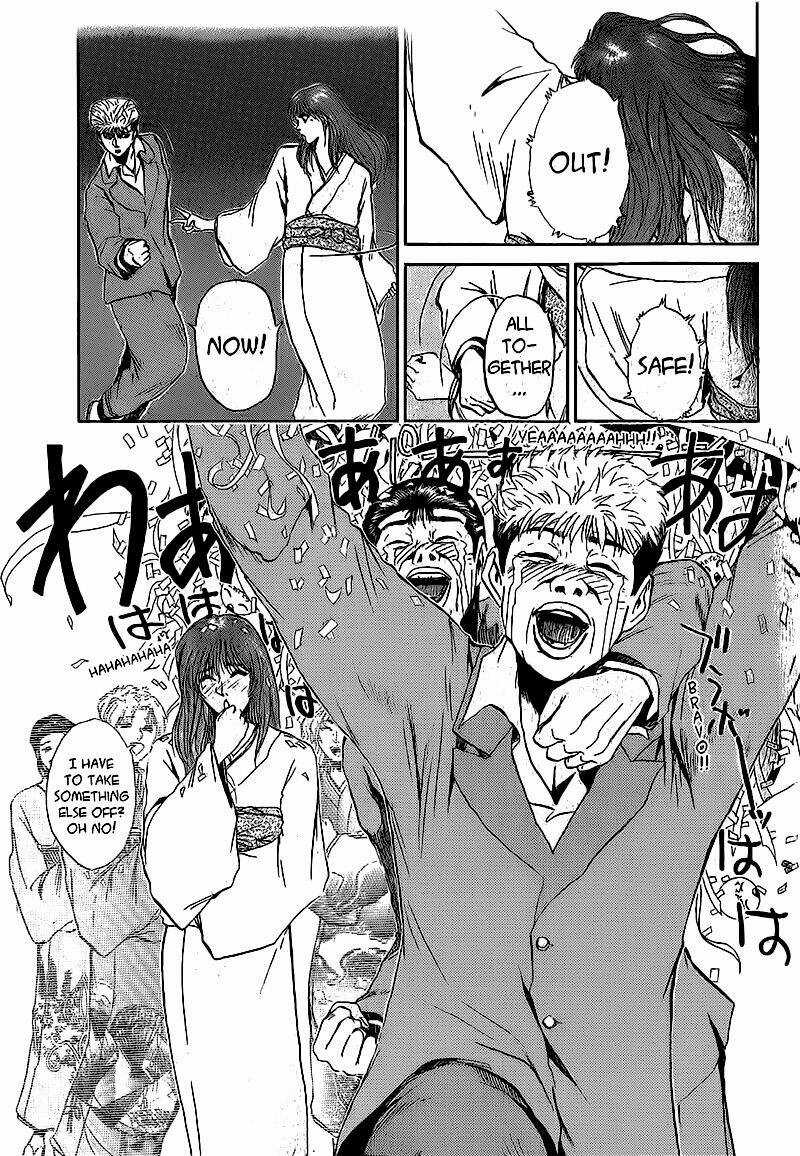 Shonan Junai Gumi Chapter 238 trang 11