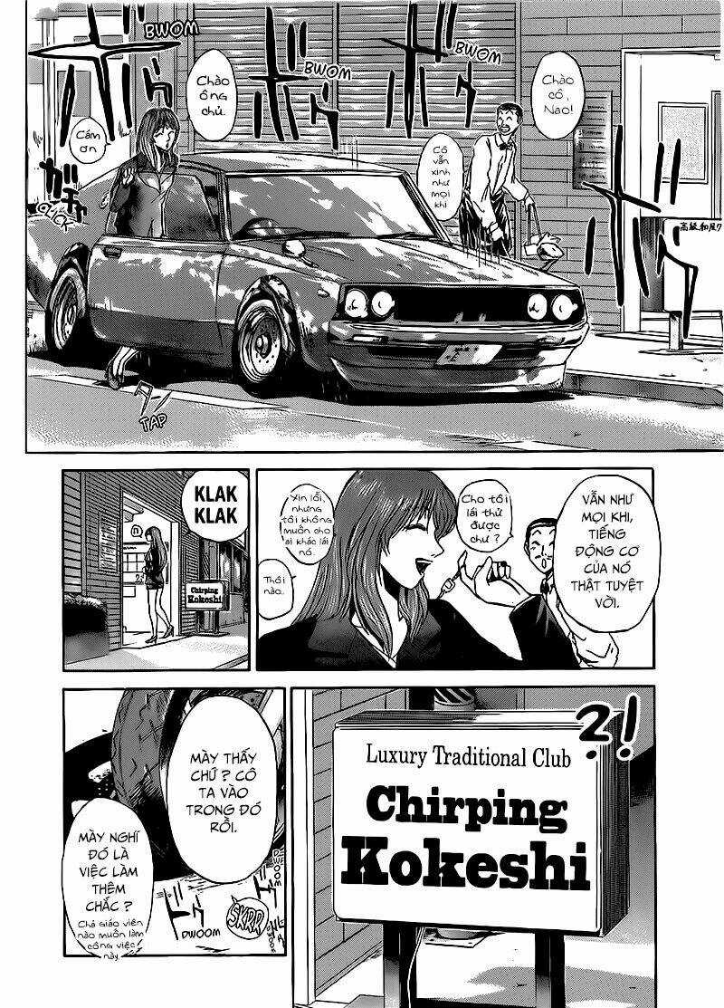 Shonan Junai Gumi Chapter 238 trang 4