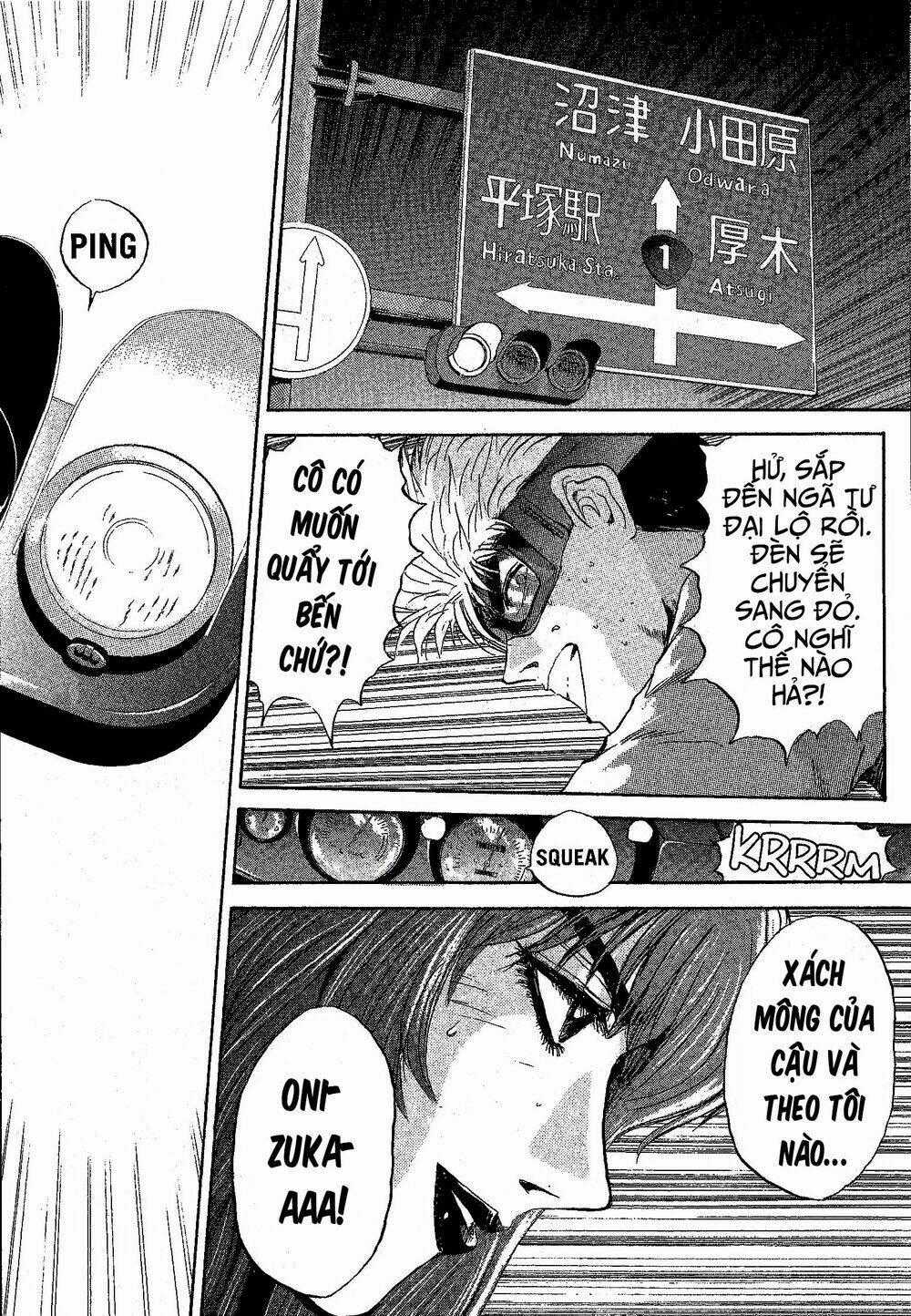 Shonan Junai Gumi Chapter 240 trang 16