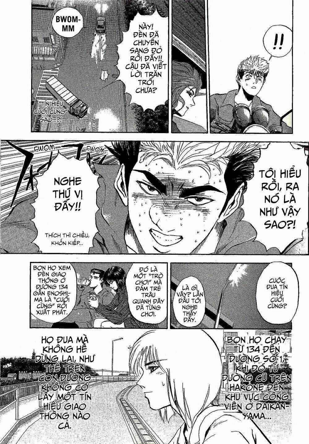 Shonan Junai Gumi Chapter 240 trang 7