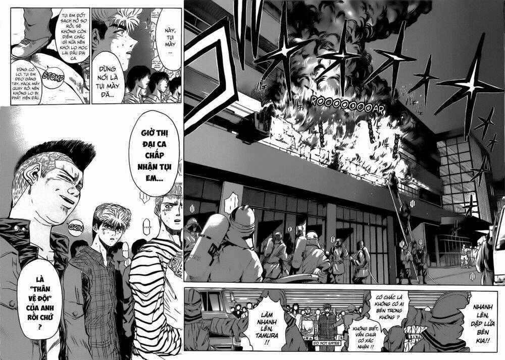 Shonan Junai Gumi Chapter 261 trang 15