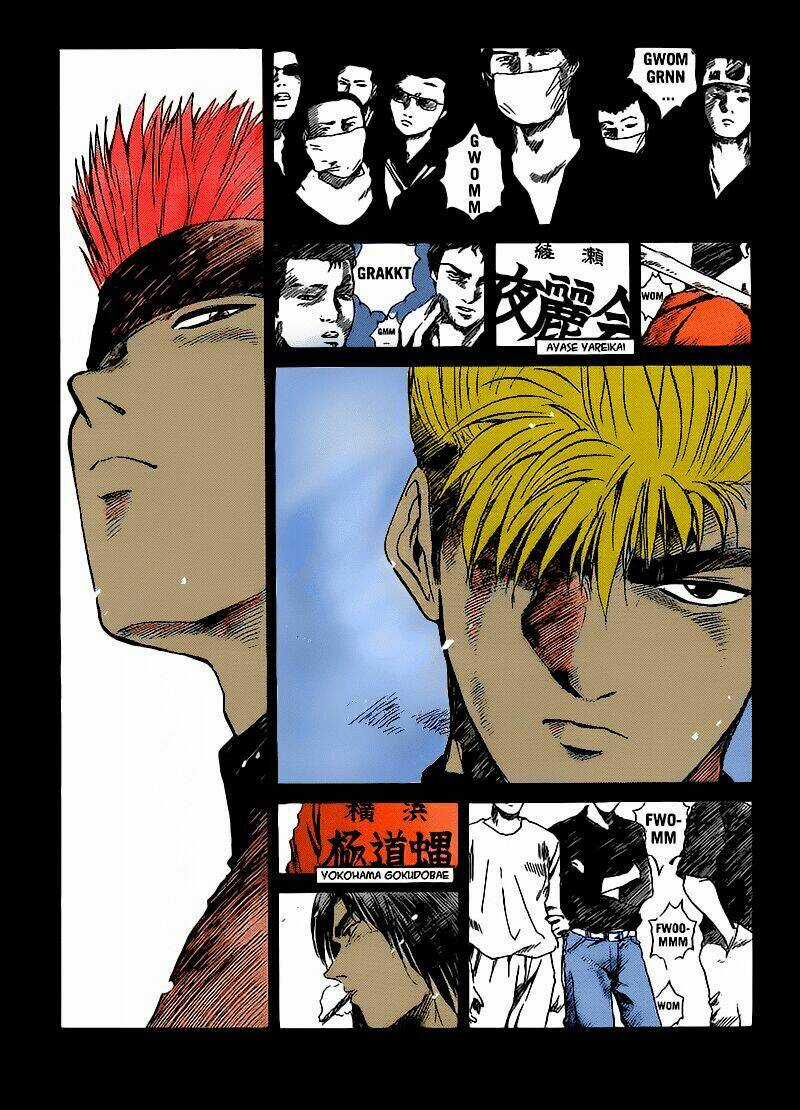 Shonan Junai Gumi Chapter 266 trang 2