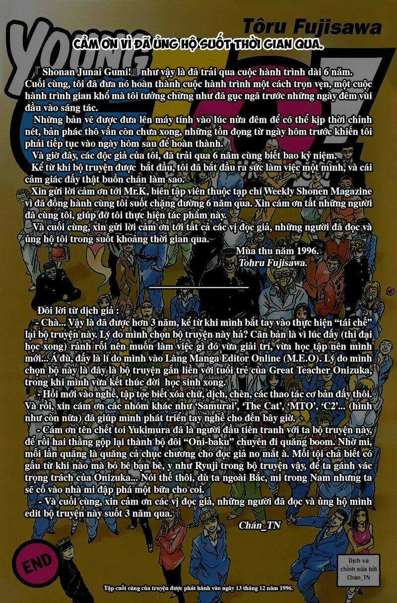 Shonan Junai Gumi Chapter 267 trang 17