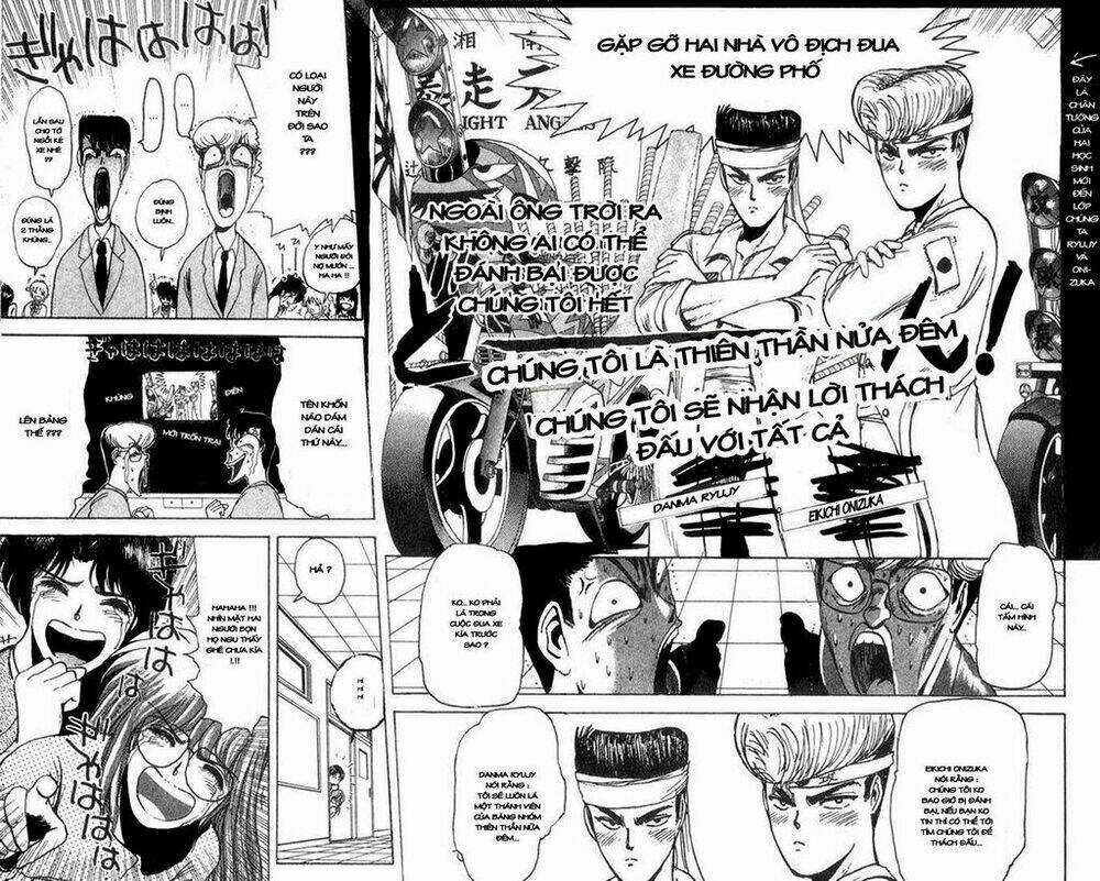 Shonan Junai Gumi Chapter 3 trang 15