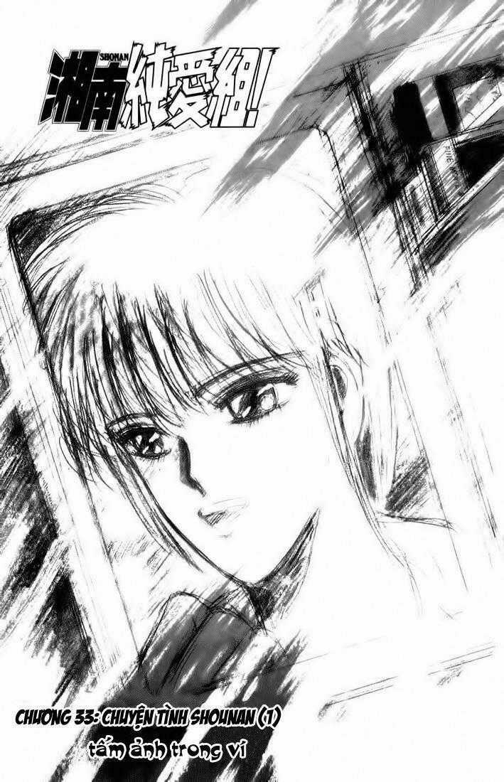 Shonan Junai Gumi Chapter 33 trang 1