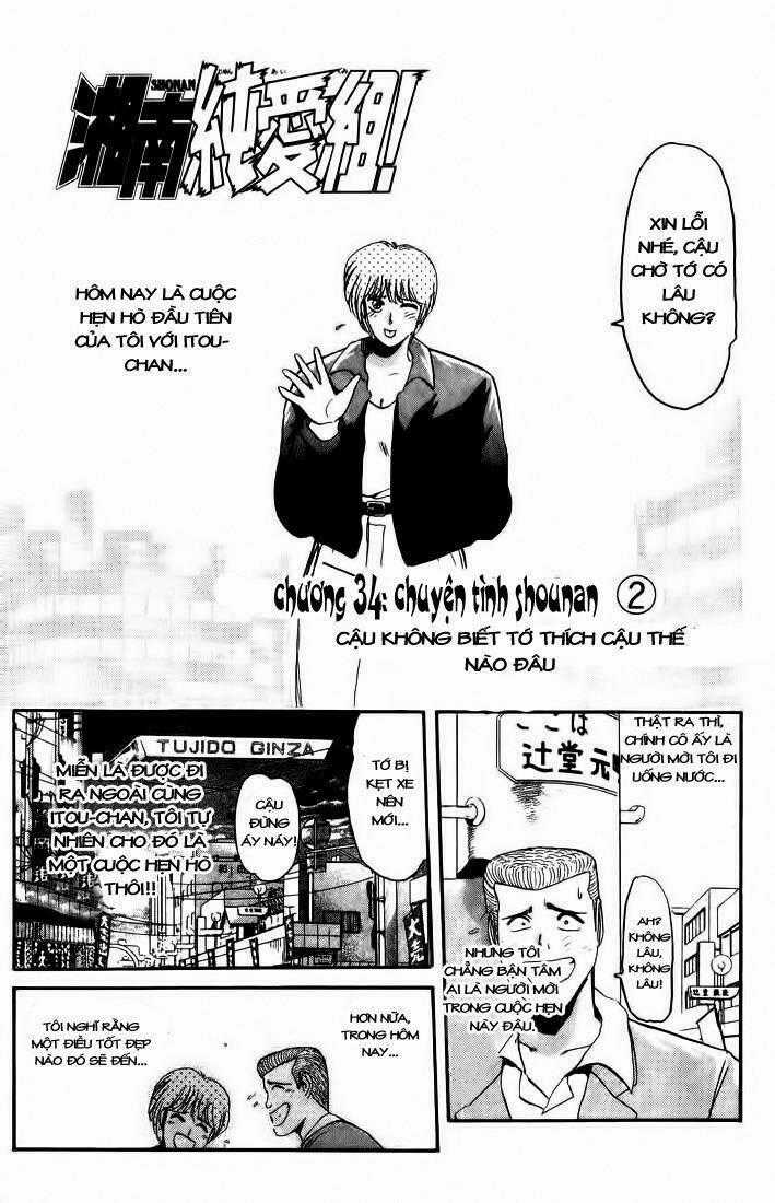 Shonan Junai Gumi Chapter 34 trang 1