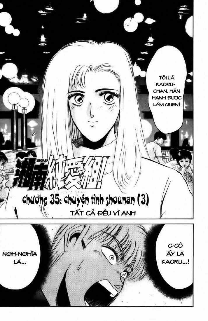 Shonan Junai Gumi Chapter 35 trang 1