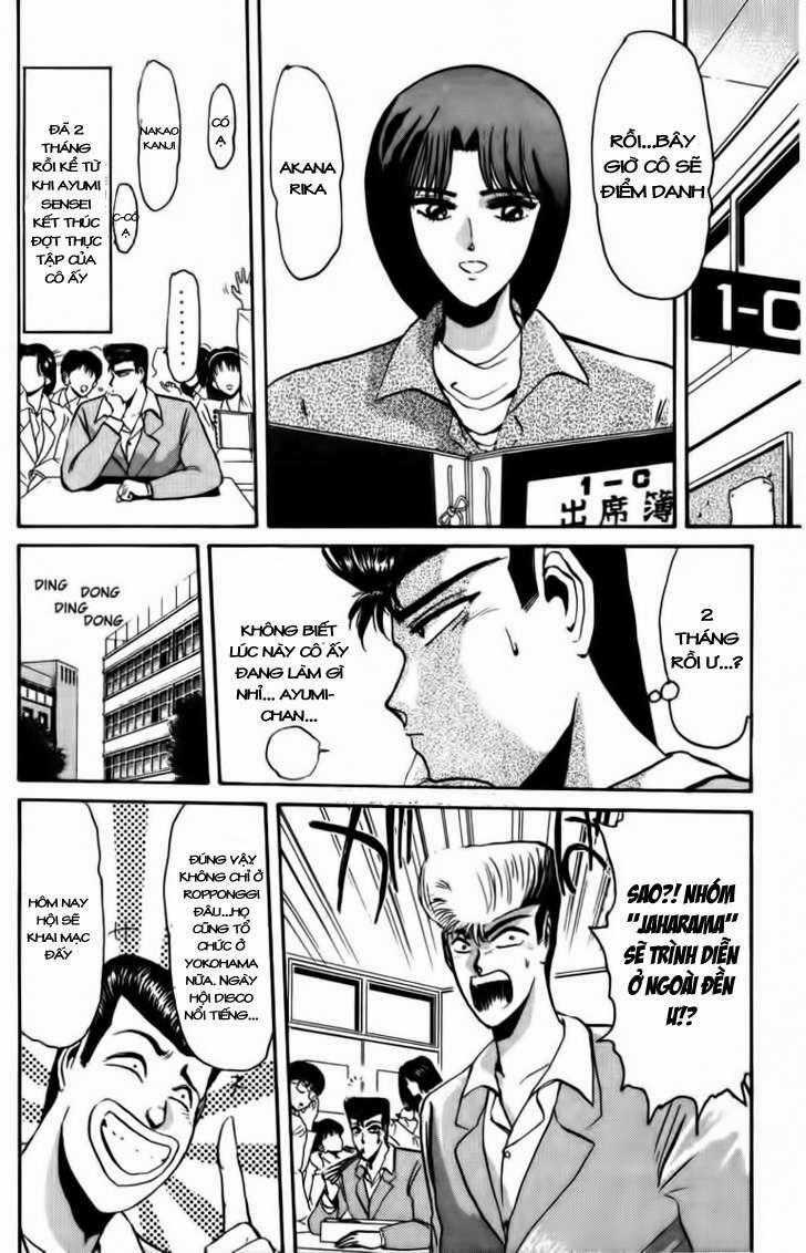 Shonan Junai Gumi Chapter 40 trang 1