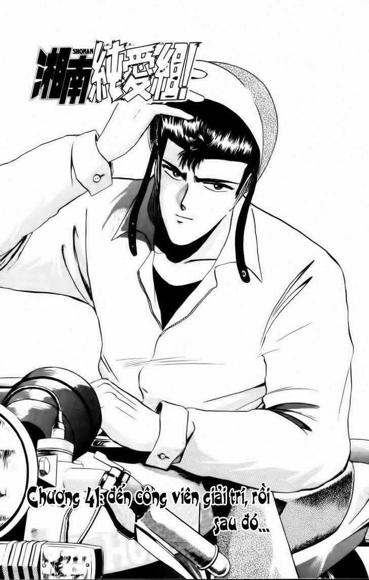 Shonan Junai Gumi Chapter 41 trang 0