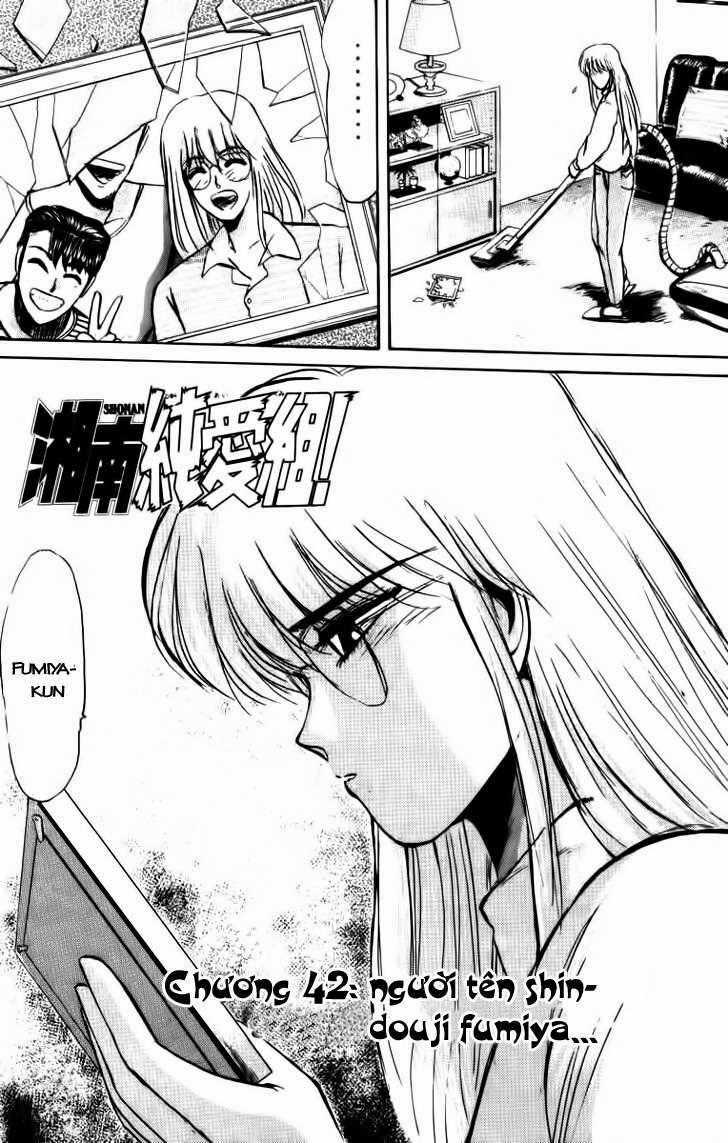 Shonan Junai Gumi Chapter 42 trang 1