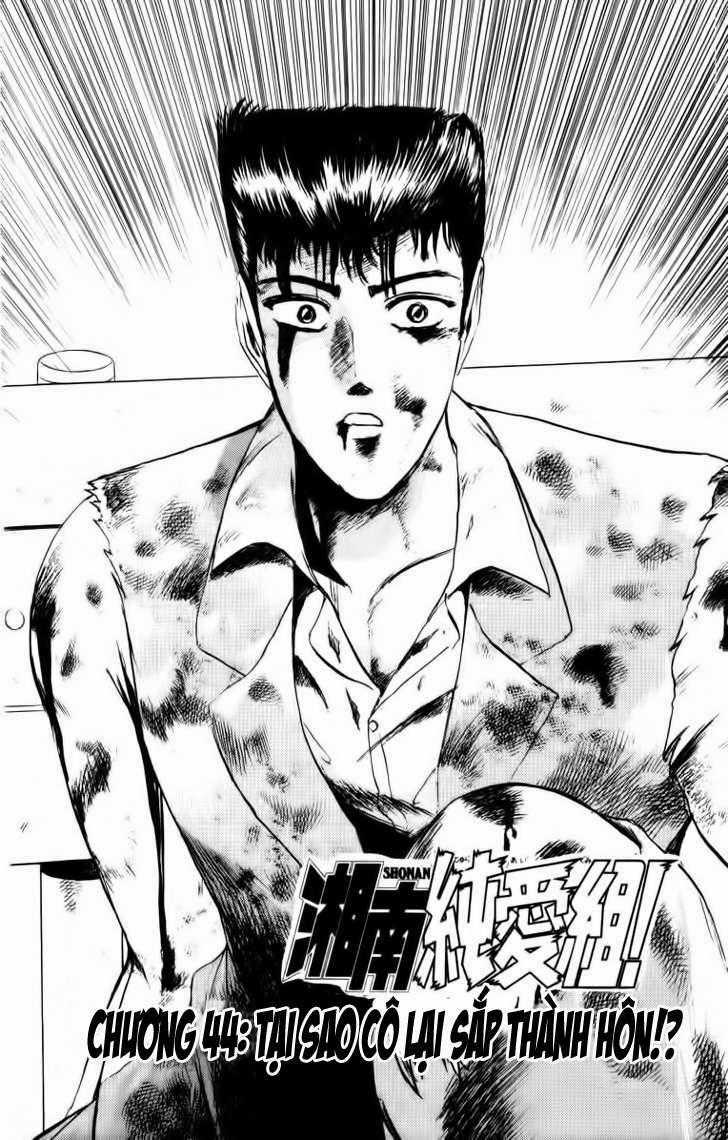 Shonan Junai Gumi Chapter 44 trang 1
