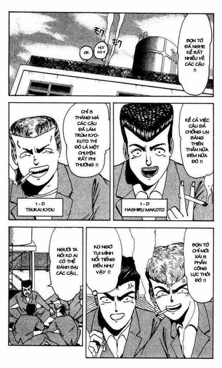 Shonan Junai Gumi Chapter 6 trang 3