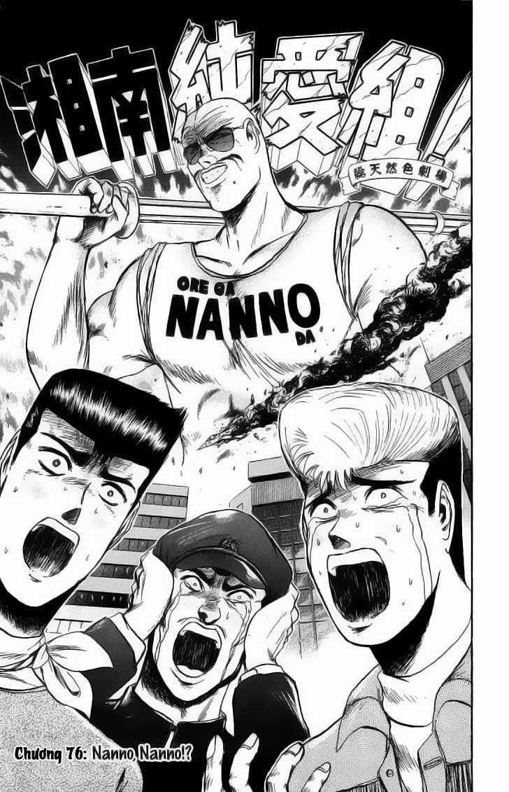 Shonan Junai Gumi Chapter 76 trang 0
