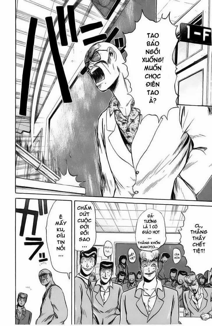 Shonan Junai Gumi Chapter 76 trang 1