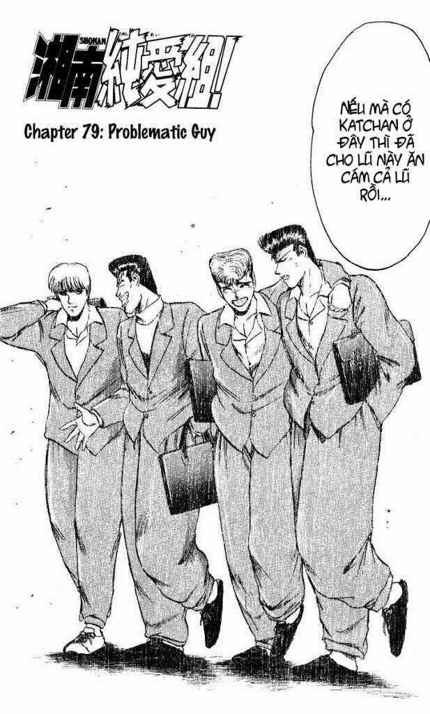 Shonan Junai Gumi Chapter 79 trang 1
