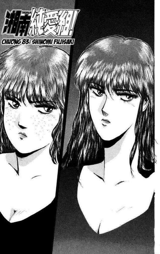 Shonan Junai Gumi Chapter 83 trang 0