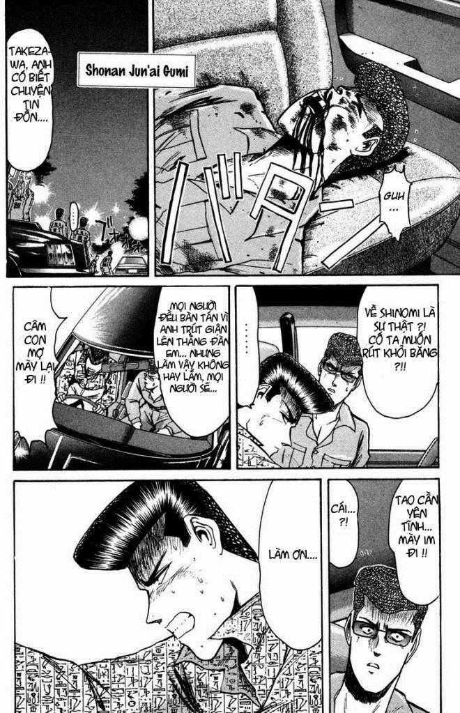 Shonan Junai Gumi Chapter 86 trang 0