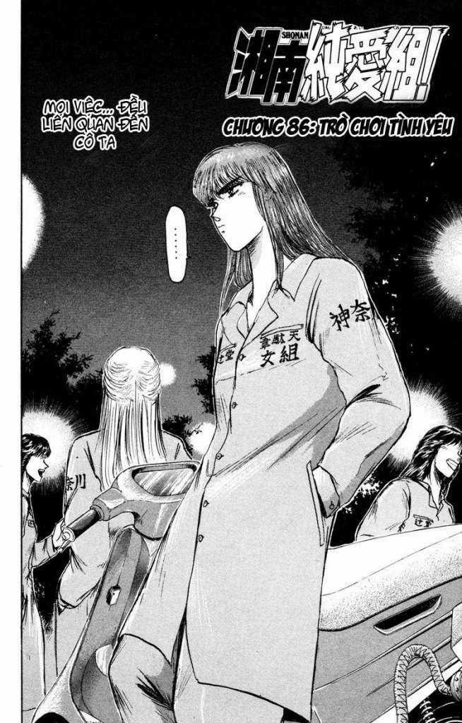 Shonan Junai Gumi Chapter 86 trang 1