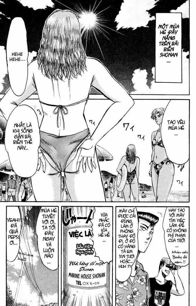 Shonan Junai Gumi Chapter 92 trang 1
