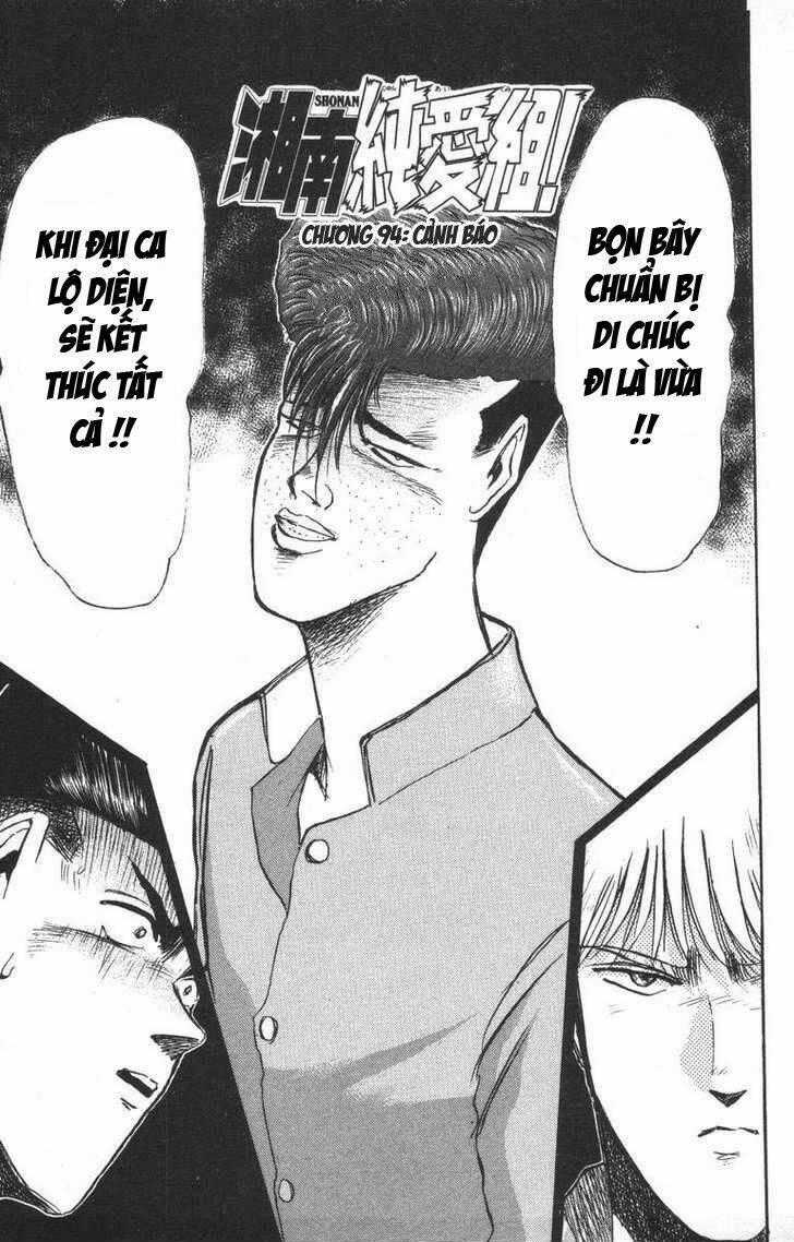 Shonan Junai Gumi Chapter 94 trang 1