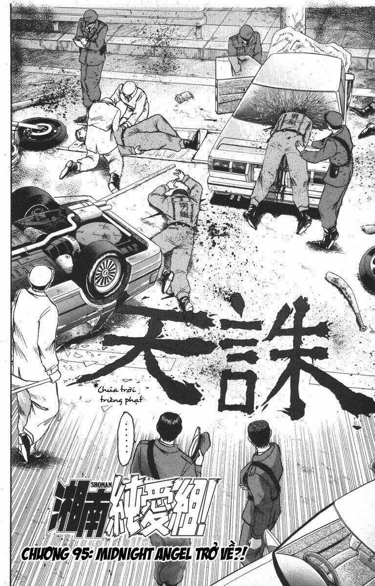 Shonan Junai Gumi Chapter 95 trang 1