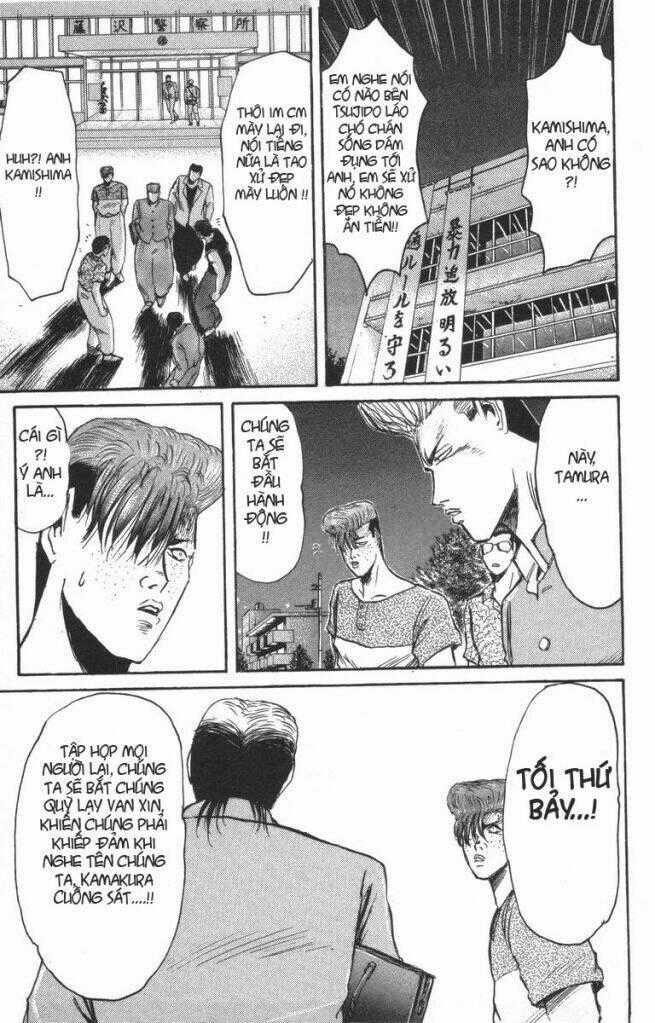 Shonan Junai Gumi Chapter 97 trang 1