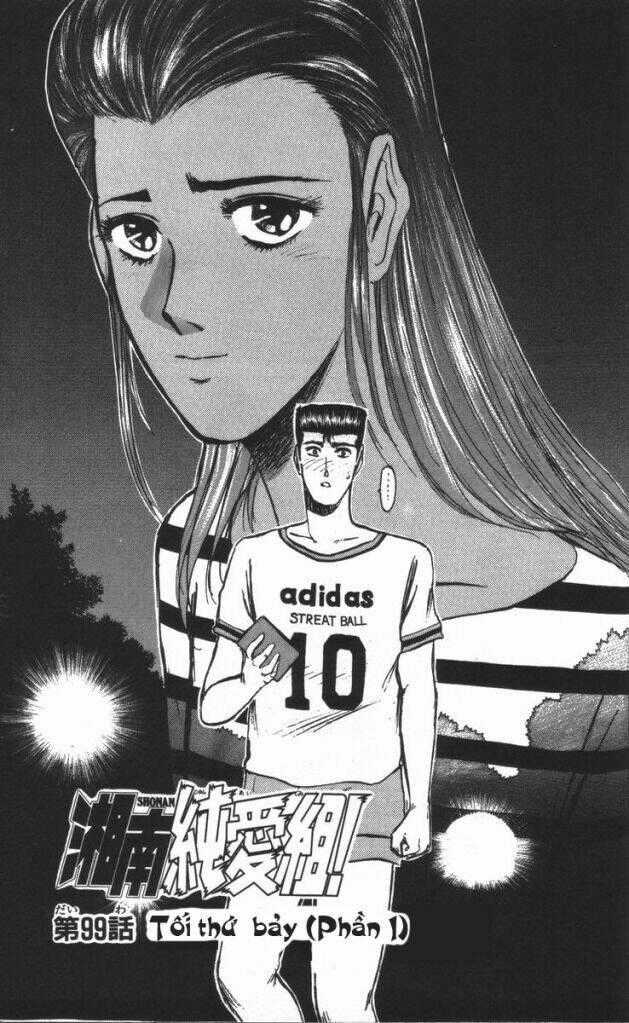 Shonan Junai Gumi Chapter 99 trang 1