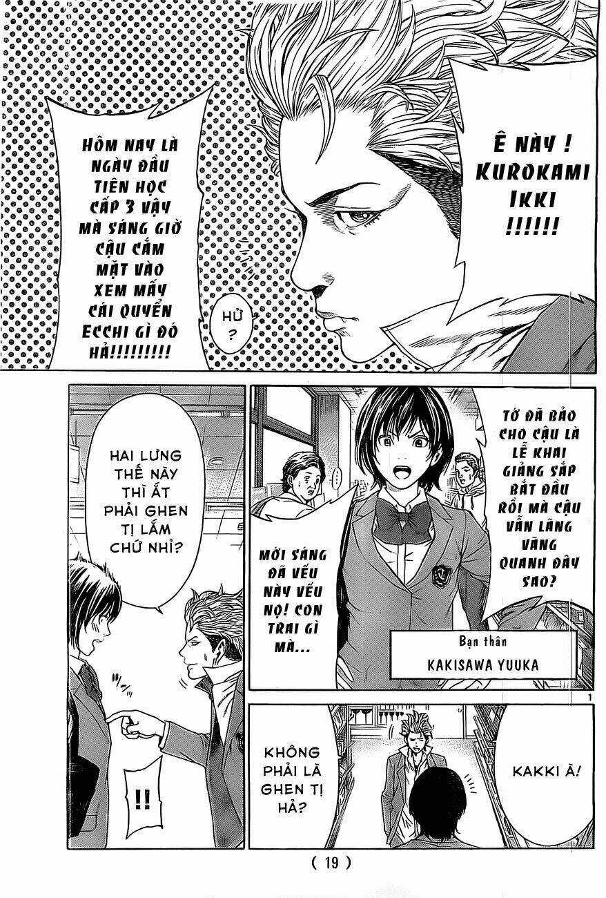 Shonan Seven Chapter 1.1 trang 3