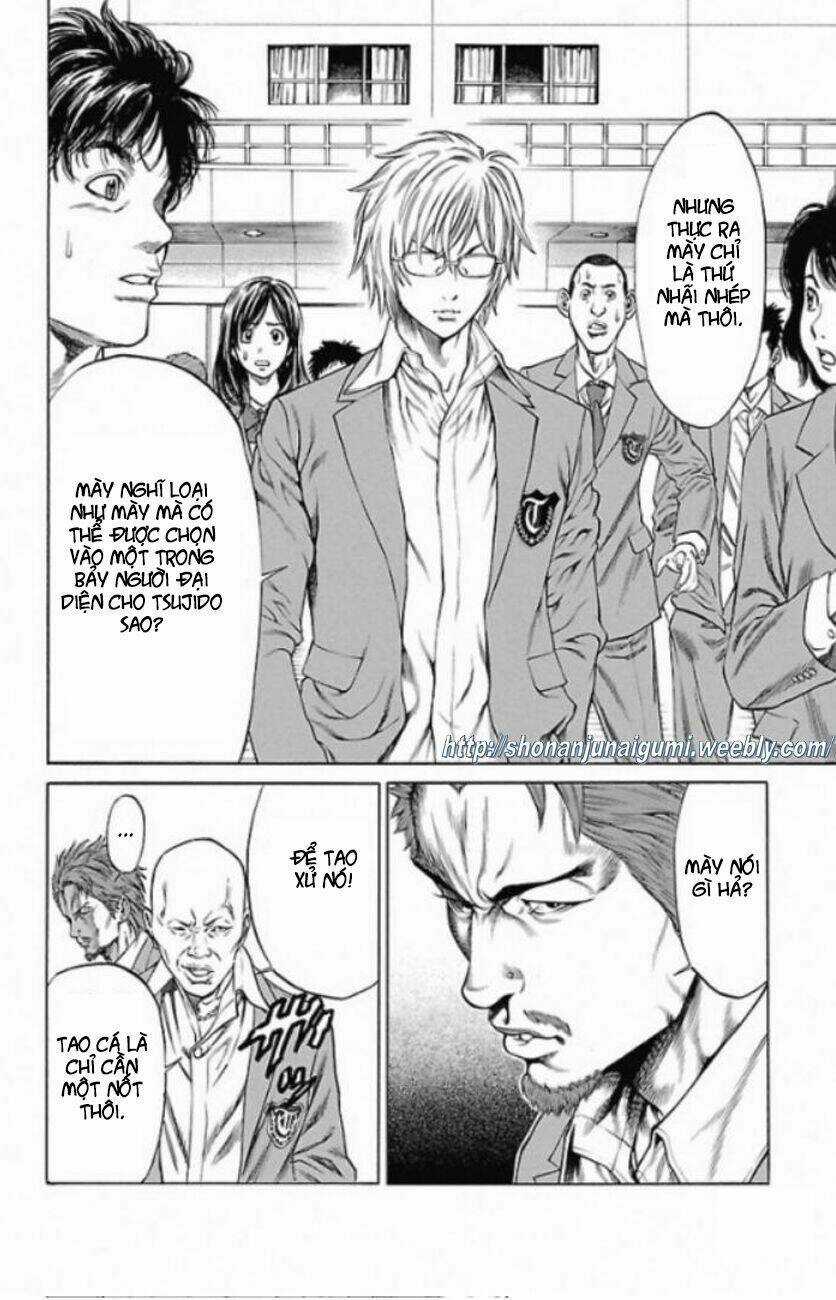 Shonan Seven Chapter 1.2 trang 16