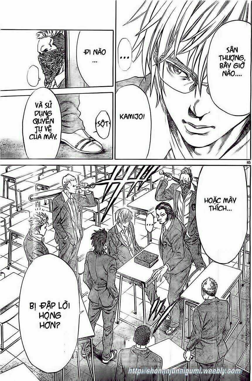 Shonan Seven Chapter 1.3 trang 7