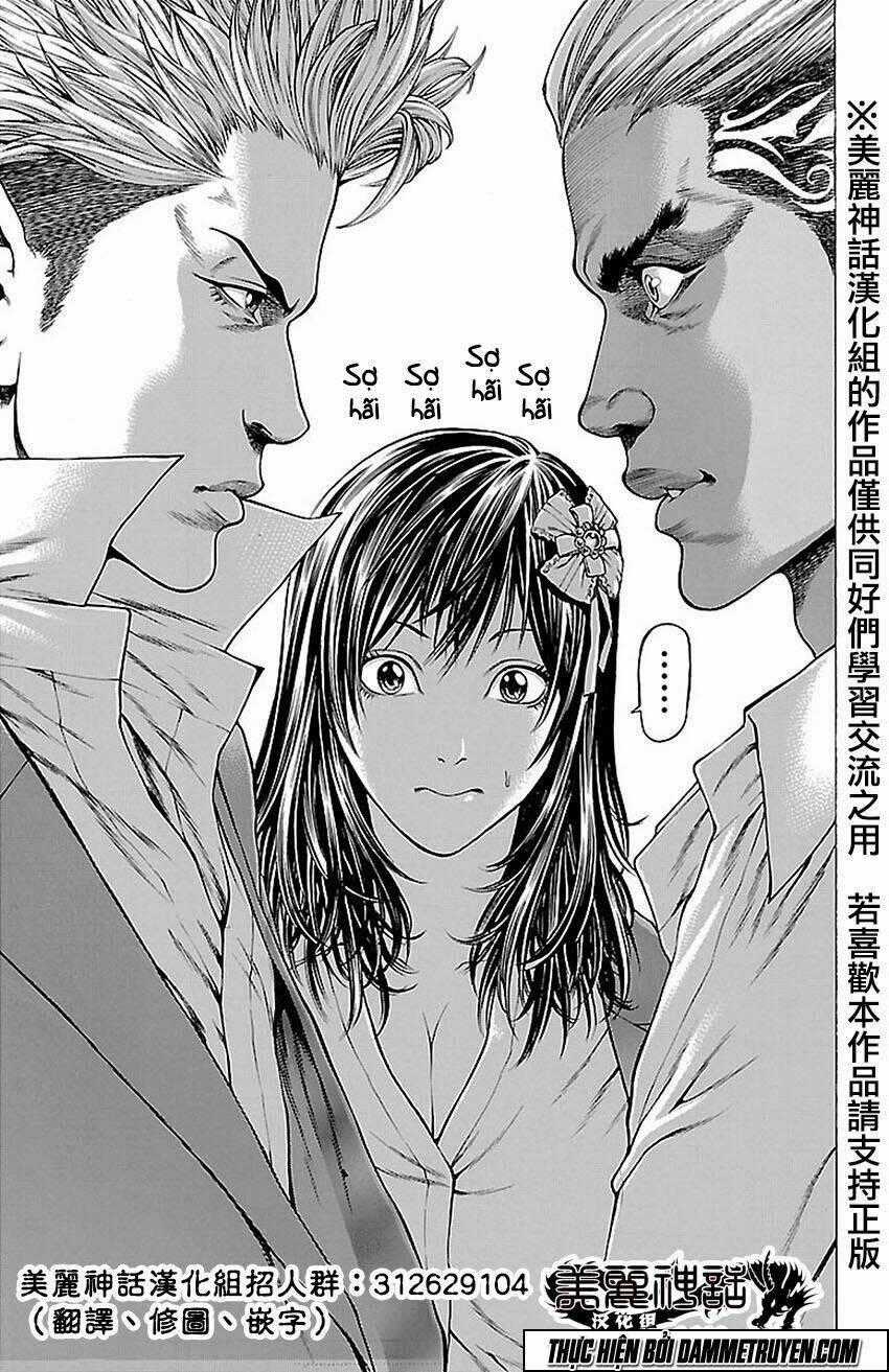 Shonan Seven Chapter 10 trang 43