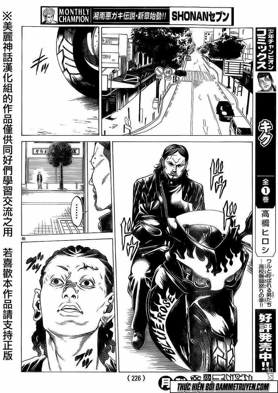 Shonan Seven Chapter 14 trang 37