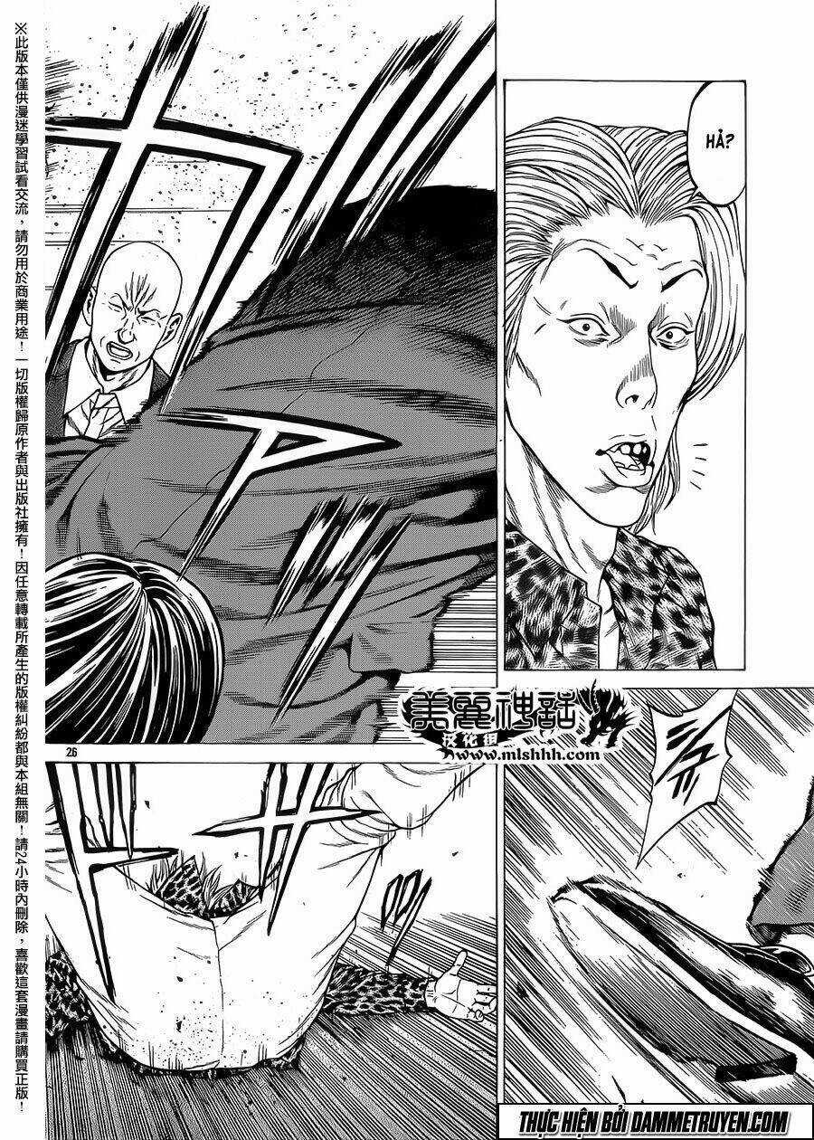 Shonan Seven Chapter 16 trang 26