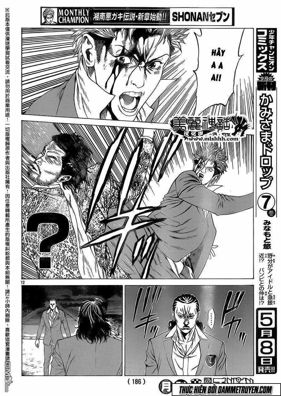 Shonan Seven Chapter 17 trang 11