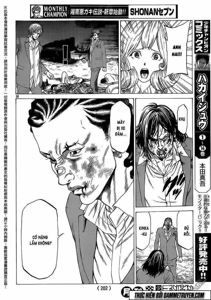Shonan Seven Chapter 17 trang 26