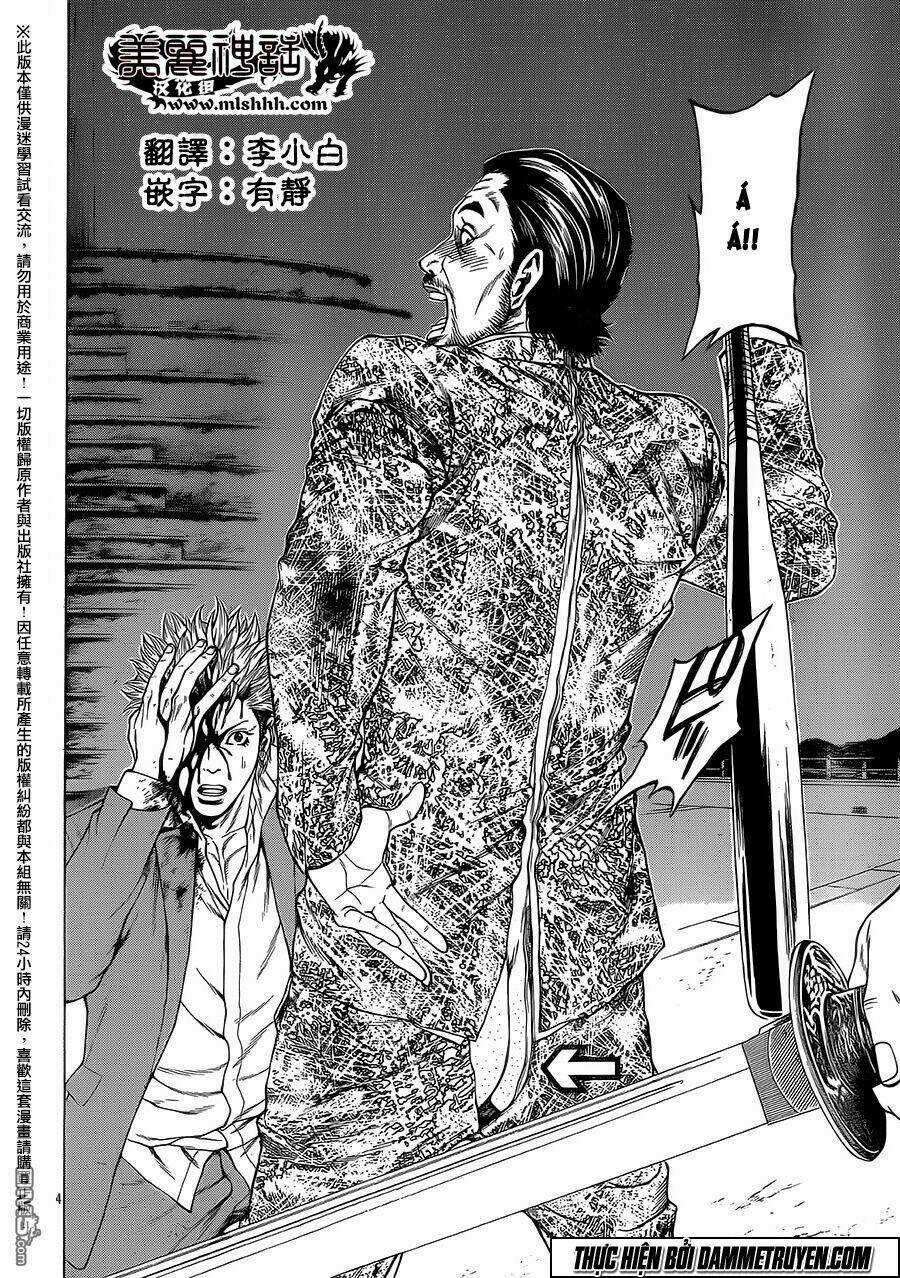 Shonan Seven Chapter 17 trang 4