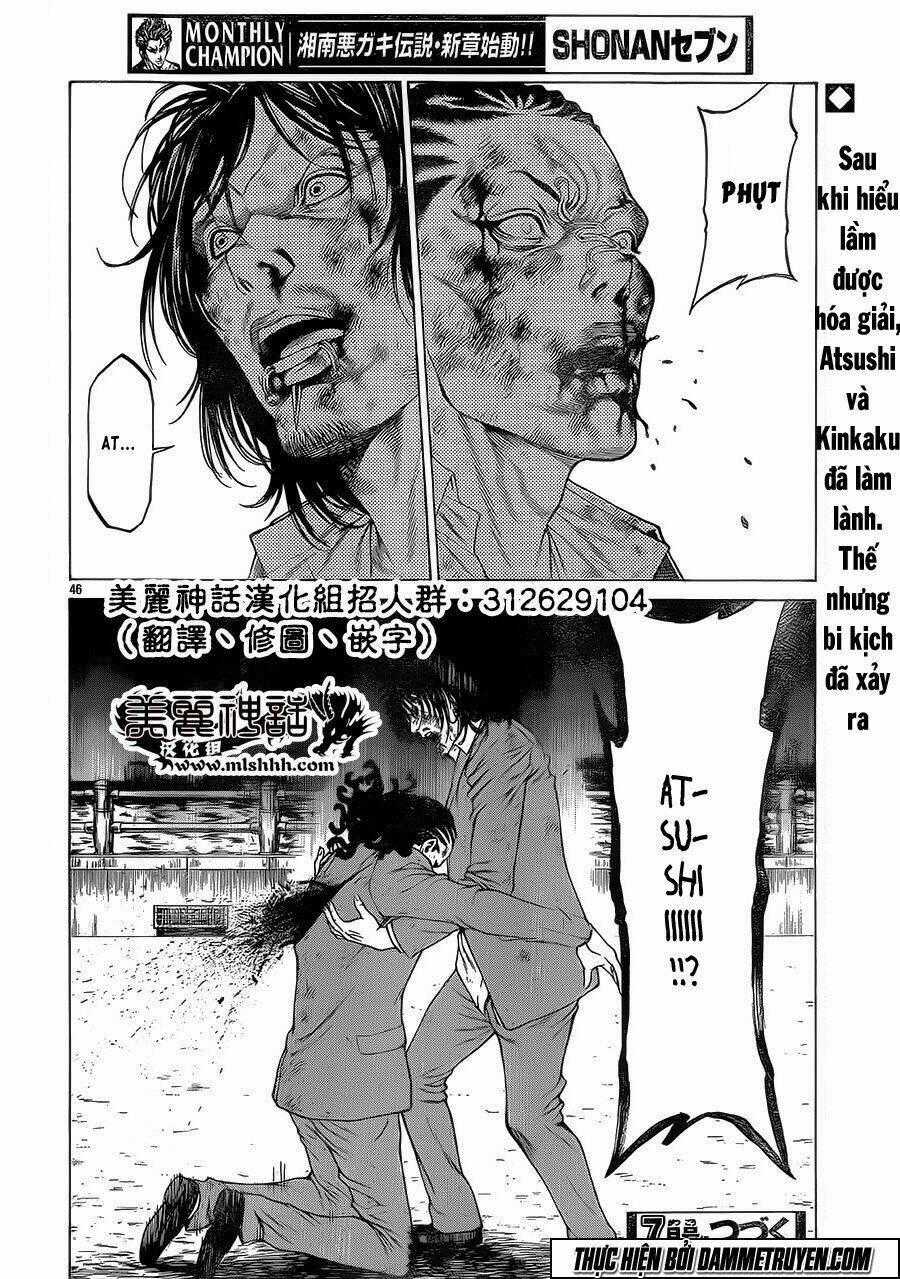 Shonan Seven Chapter 17 trang 43