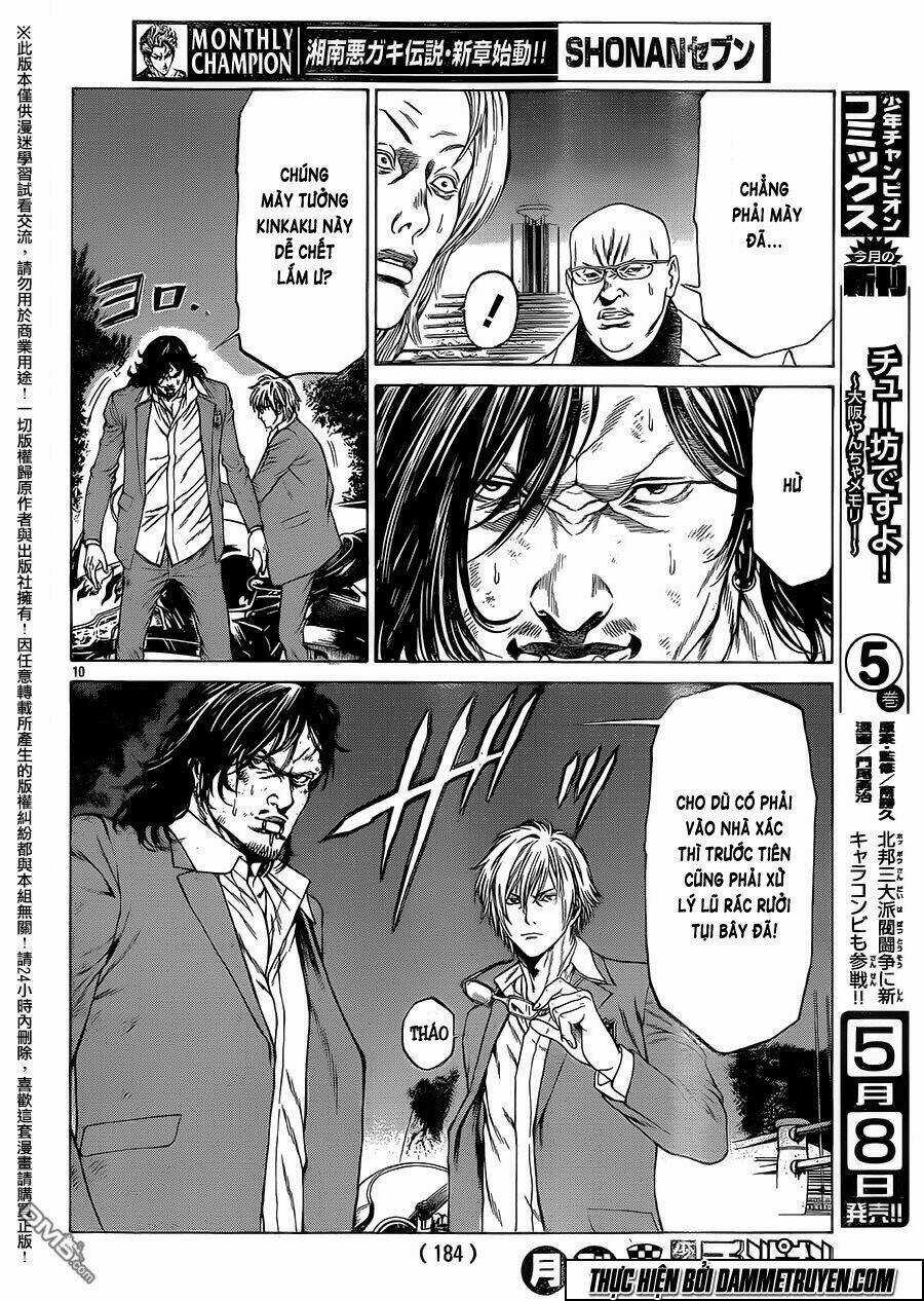 Shonan Seven Chapter 17 trang 9