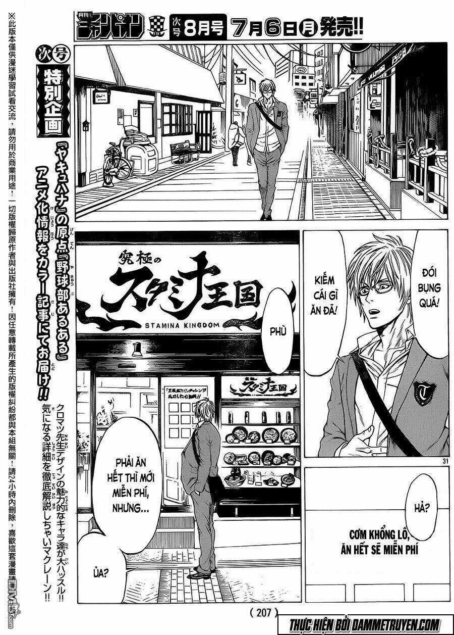 Shonan Seven Chapter 18 trang 26