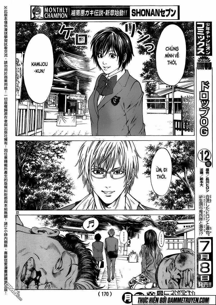 Shonan Seven Chapter 19 trang 17